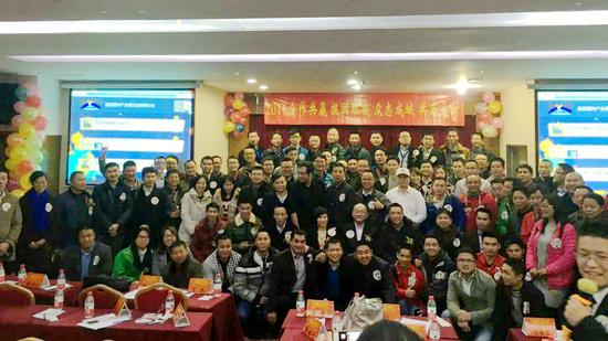 工业者联盟产业模式创新研讨会在深成功举办(图3)
