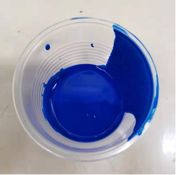 水性光成像蚀刻保护油墨 高温封孔剂(图3)