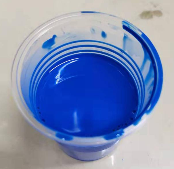 水性光成像蚀刻保护油墨 高温封孔剂(图2)