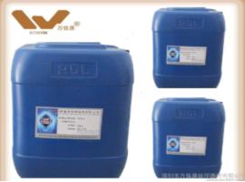 铝阳极氧化厚膜工艺及主要影响因素控制 阳极氧化药水(图2)
